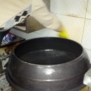 가마솥뚝배기 이미지