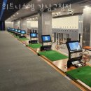 엠휘트니스8 이미지