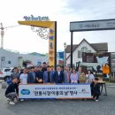 설악눈메골시장 이미지