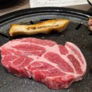 대성빌딩 | 삼척중앙시장맛집 삼척고기집 본가대성집 솔직후기