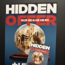 히든프렌드(Hidden friend) | [홍대방탈출] 위욜 - 히든오퍼 Hidden Offer : 위욜이 잘하는걸 잘해냈다! 가오픈가라 대만족한 후기