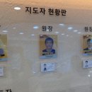 마스터스윔 이미지