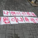 우리나현유치원 이미지