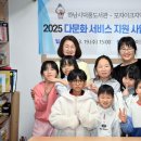 하남시덕풍도서관 이미지