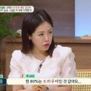 뽑아가 이미지