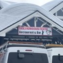 비슬리조트 | 일본 홋카이도 스키여행 2탄, 루스츠 스키장 후기! 리프트권 가격 및 렌탈샵 정보