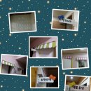 논공어린이집 이미지