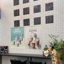 팔공티(PALGONG TEA) 이미지