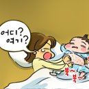 주식회사 윤서 이미지