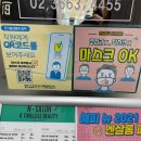 하주방역 | 강서구미용실 가양역엔살롱 뿌리필러펌+두피케어 내돈내산솔직후기