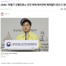 테마주 정리 :: 헤파필터 관련주 (+추가 부직포 관련주) 이미지