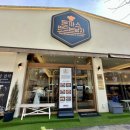 이마트에브리데이 일곡동점 이미지