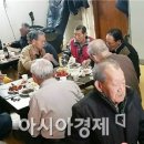 신북경로당 이미지