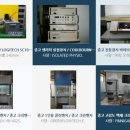 한국과학상사