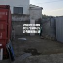 건축사사무소 디테일 이미지