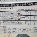 배*찬 이미지