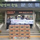 (주)더불어
