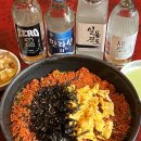 을찌로정 이미지