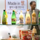 자유농산