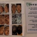 올가드림뷰티 해운대 달맞이점