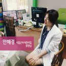 시립군자어린이집 이미지