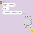 0618~0625 성은 성씨고 이름은 덕