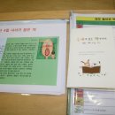 담작은도서관 이미지