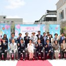 (주)진주유통 네이버블로그