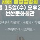 (주)푸른농산 이미지