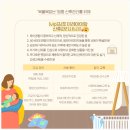 이레케어 | 지원산후관리사 내돈내산]이레아이맘 김포 긴 글 솔직 후기!(이른둥이 산후케어,구래동 산후도우미 추천)