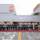 논산시사람꽃복지관 이미지