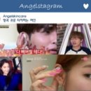 뷰테라피 - 은평구 연서로29길 14-13 | 뷰테라피