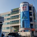 태안열린병원 이미지