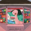 광문중학교 이미지