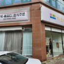 키키마마 시은이네 이미지