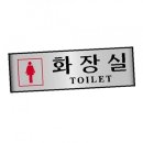 세모네모인테리어 이미지