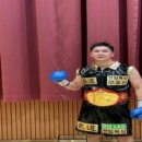 곡성 복싱 체육관 이미지