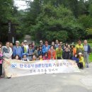 한국문학기행 이미지