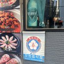 앵자농장 | 강남] 역삼역 브레이크 타임 없는 식당 혼밥하기 좋은 곳, 낮술 먹기 좋은 곳,옛날 농장 내돈내산 후기