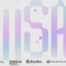 엔씨팩토리 이미지