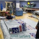 거성실업 이미지