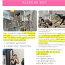 빅무브솔루션 이미지