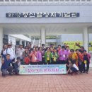 한국농아인협회 경상북도협회 청도군지회 티스토리