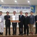 (주)풍림푸드 네이버블로그