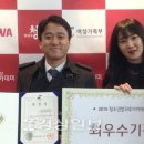 울산광역시 남목청소년문화의집 이미지