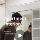 주식회사 옷장컴퍼니