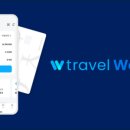 트래블라이트 이미지