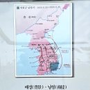 제69회 현충일을 맞이하여 대구 앞산 '현충탑'을 찾다 이미지