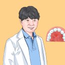 서울이플란트치과의원 이미지