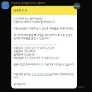 드라이하우스 이미지